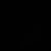 vingardenia