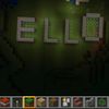 ellobrayen