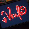 voulaxo