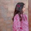 ريم عبدالله