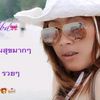 user960833411