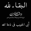 zainab____i
