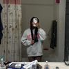 jaemara.hunter