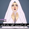 maha_868