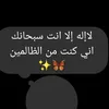 hnafy3