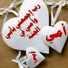 mor19811984