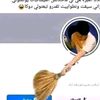 aboubakr813