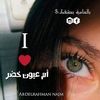 asmaasy269
