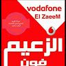 elzaemstore0