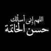 user4xoapmskwa