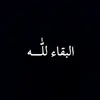 deo_mhammad.7