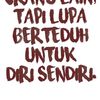 ini_geko