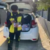 natthaphongdinchan