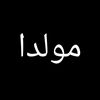 Quotes arabic 💛