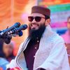 Abrarul Haque Asif Official