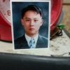 leejaesung18