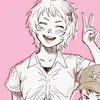 usaihara.mp3