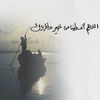 mahammed_20