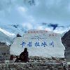 hanzhongming