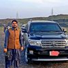 islamafridi70