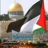 jehadpalestine1