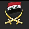 الكلام صفه المتكلم