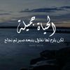 moaidalainzi