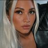 dreekylie