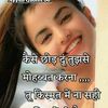 mohdehsan23