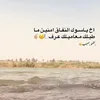 iirraaqq1
