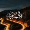 zakariya123456788