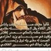 mohammedaljabri075