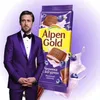 rayan_gosling221