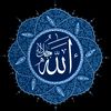 قرأن