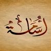 wulidalshuyukh.1