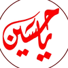 hussainoodaa