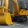 longhong866