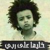 asmar_benghazi