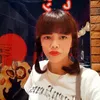 pusakurak345