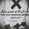 hameedbalochi420