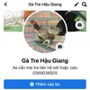 gatrehaugiang
