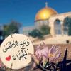 bent_quds