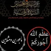 hasam147