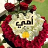 queenr452