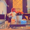 الغيث