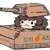 hitoyuki3