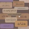 nadea108