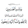 wys_8