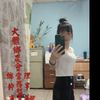 thanhphu378