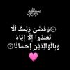 emy.el.sherbeny